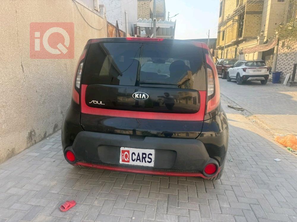 كيا سول